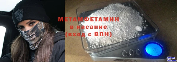 марки nbome Чита