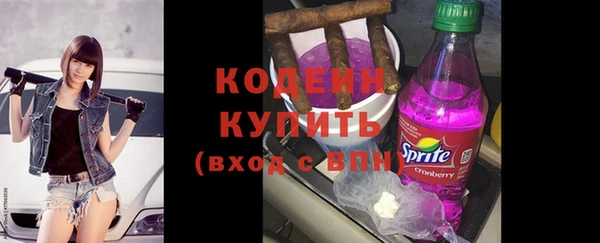 марки lsd Абдулино