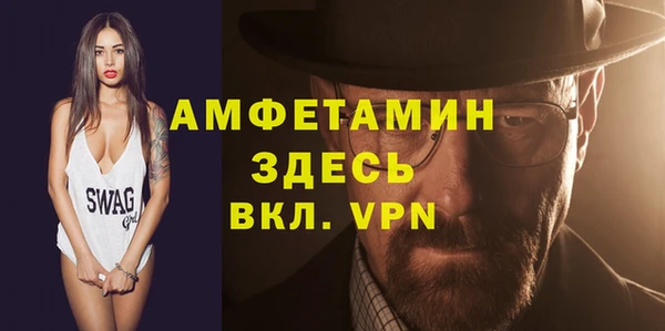 мескалин Алексин