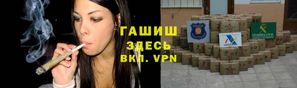 прущая мука Магас