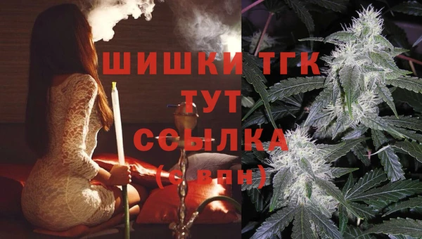 мескалин Алексин
