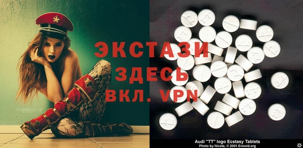 бутират Алзамай