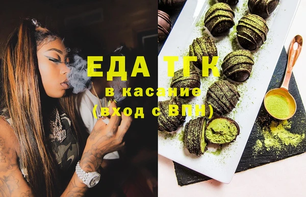 прущая мука Абинск