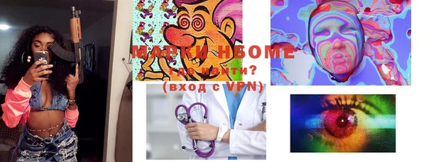mix Магадан