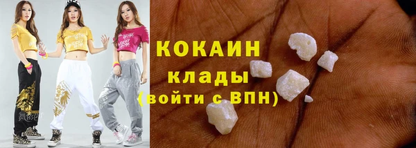 mix Магадан