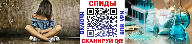мориарти телеграм Новочеркасск Метамфетамин винт где можно купить наркотик