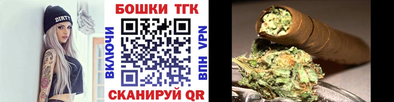 Марихуана ГИДРОПОН  Новочеркасск 